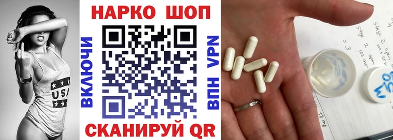 Меф Данилов