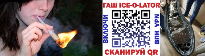 Какие есть наркотики Данилов A-PVP  Меф мяу мяу  ГАШ  МАРИХУАНА  Cocaine 