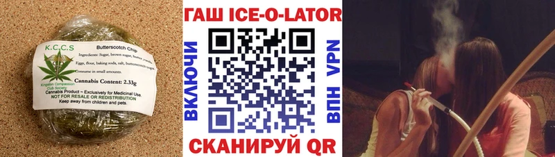 Cannafood марихуана что такое Данилов