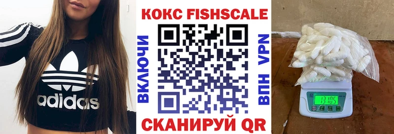 Кокаин Боливия  кракен ONION  Данилов 