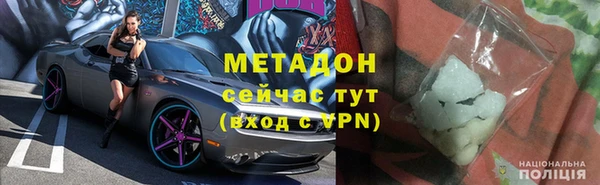 Альфа ПВП Алексин