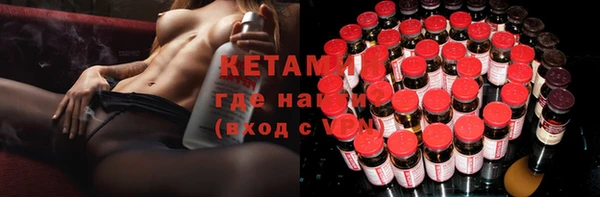 ПСИЛОЦИБИНОВЫЕ ГРИБЫ Осинники