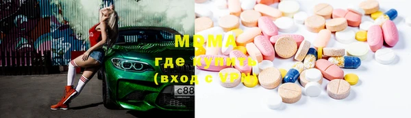 PSILOCYBIN Алзамай