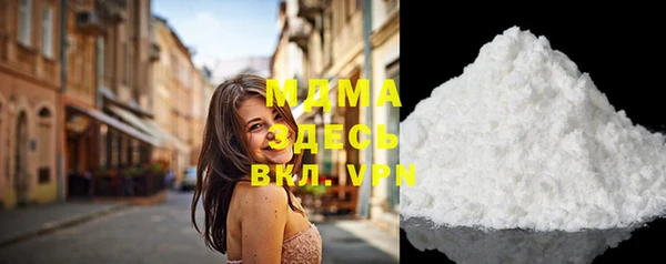 шишки Алексеевка