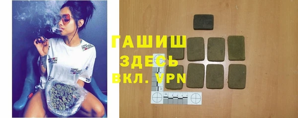 кокаин колумбия Абаза