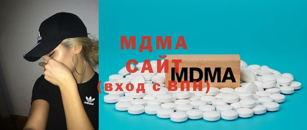 Альфа ПВП Алексин
