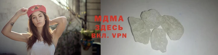 PSILOCYBIN Алзамай