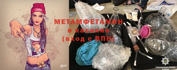 дмт Осташков