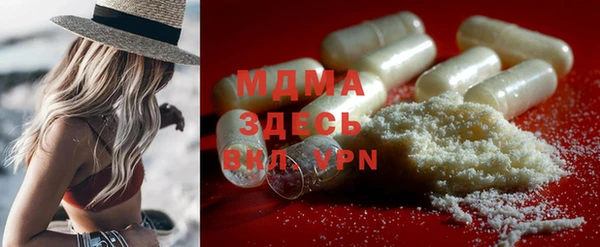 шишки Алексеевка