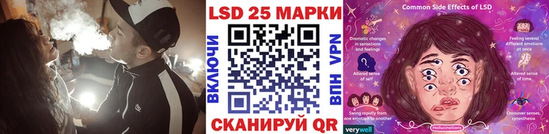 наркота  Данилов  Наркотические марки 1,5мг 