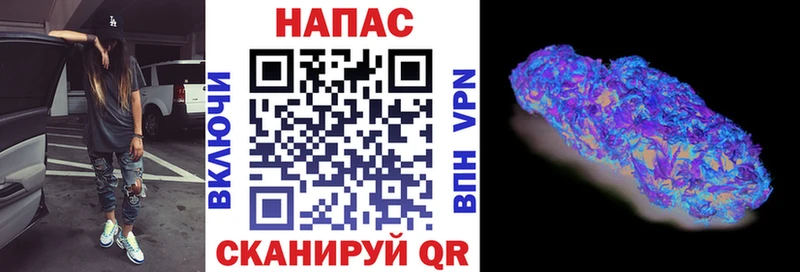 где найти наркотики  Данилов  МЕГА вход  Конопля семена 